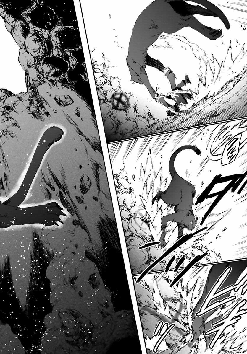 Death March to the Parallel World Rhapsody Capítulo 10 Página 5