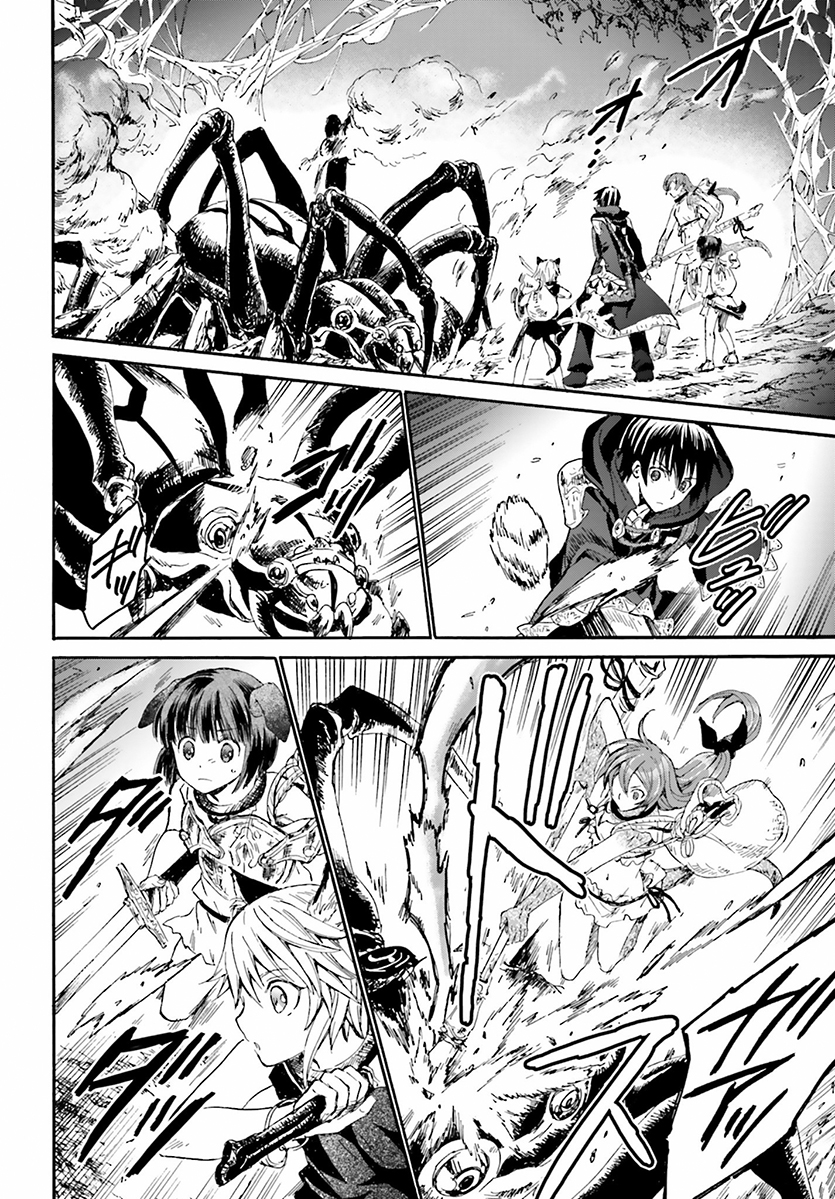 Death March to the Parallel World Rhapsody Capítulo 10 Página 9