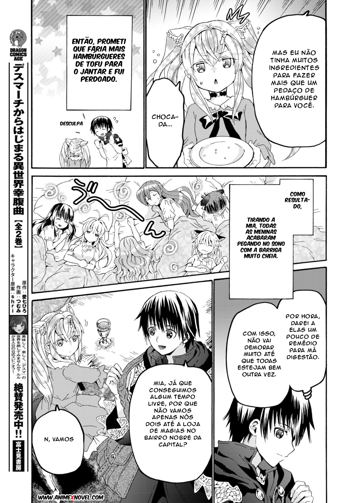 Death March to the Parallel World Rhapsody Capítulo 101 Página 23