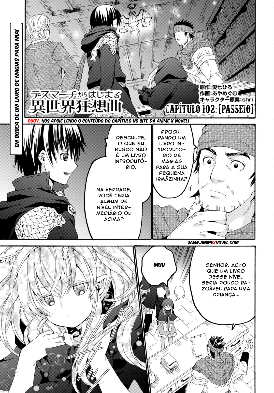 Death March to the Parallel World Rhapsody Capítulo 102 Página 2