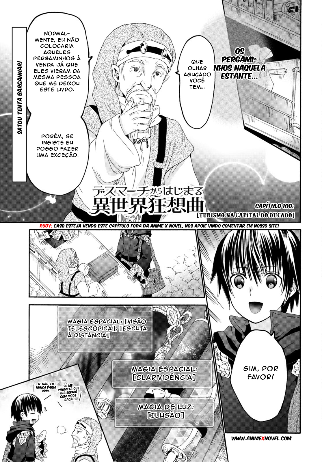 Death March to the Parallel World Rhapsody Capítulo 103 Página 2