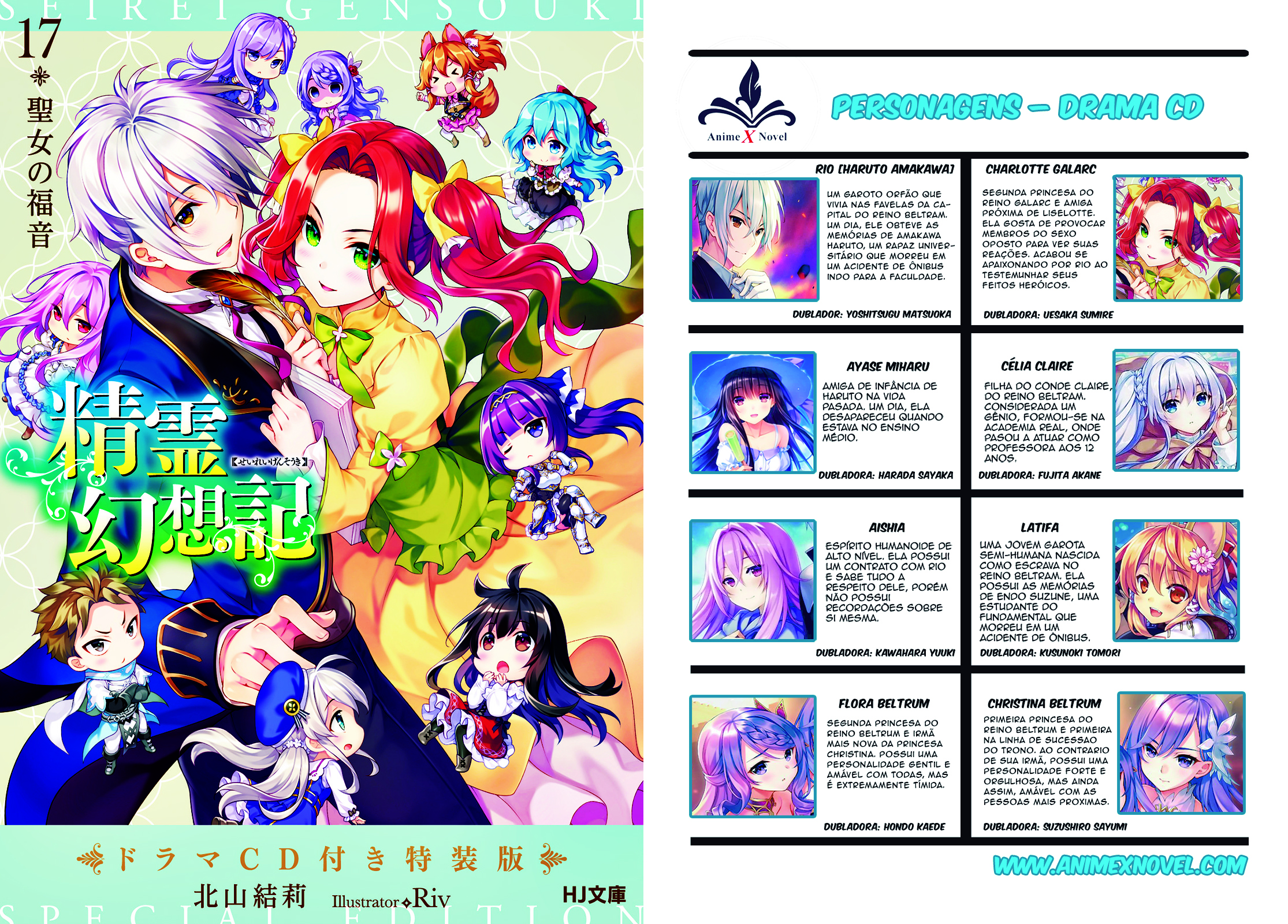 Death March to the Parallel World Rhapsody Capítulo 103 Página 33