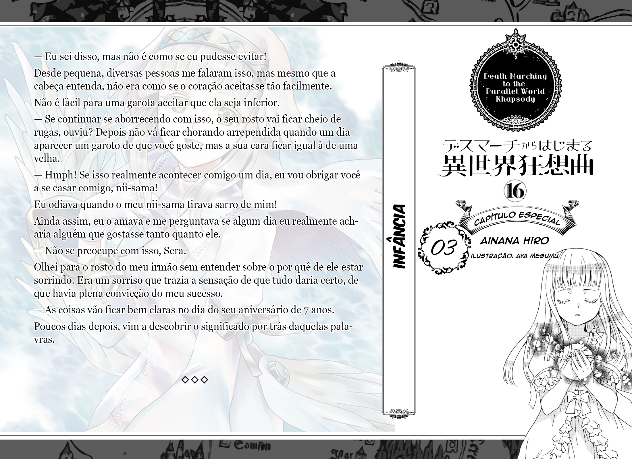 Death March to the Parallel World Rhapsody Capítulo 105.5 Página 11