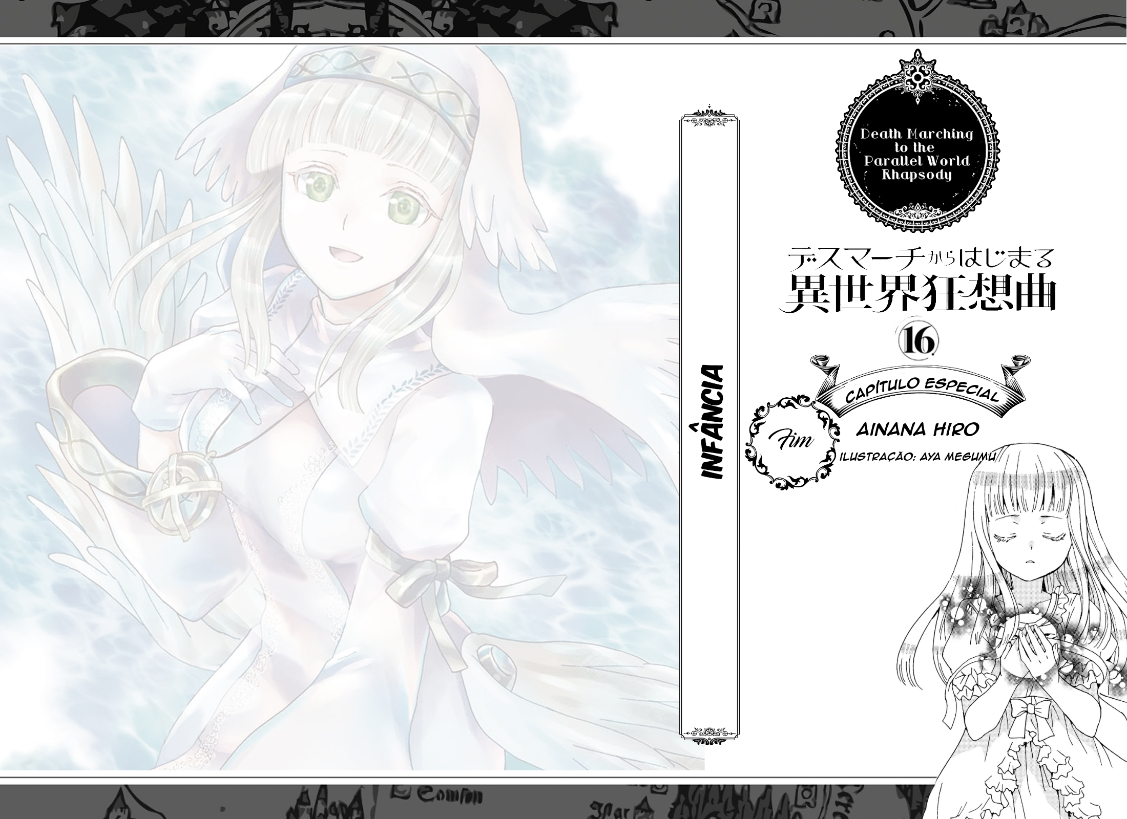Death March to the Parallel World Rhapsody Capítulo 105.5 Página 14