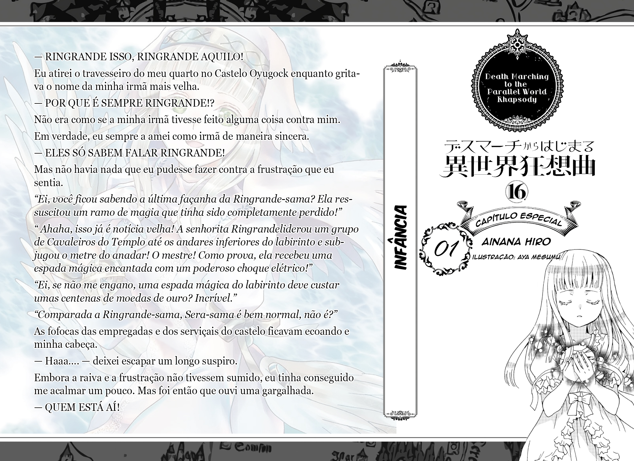 Death March to the Parallel World Rhapsody Capítulo 105.5 Página 9
