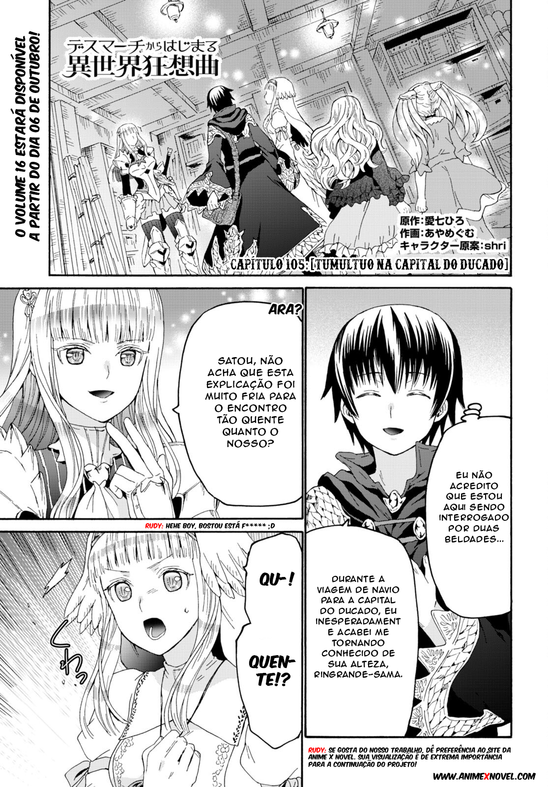 Death March to the Parallel World Rhapsody Capítulo 105 Página 2