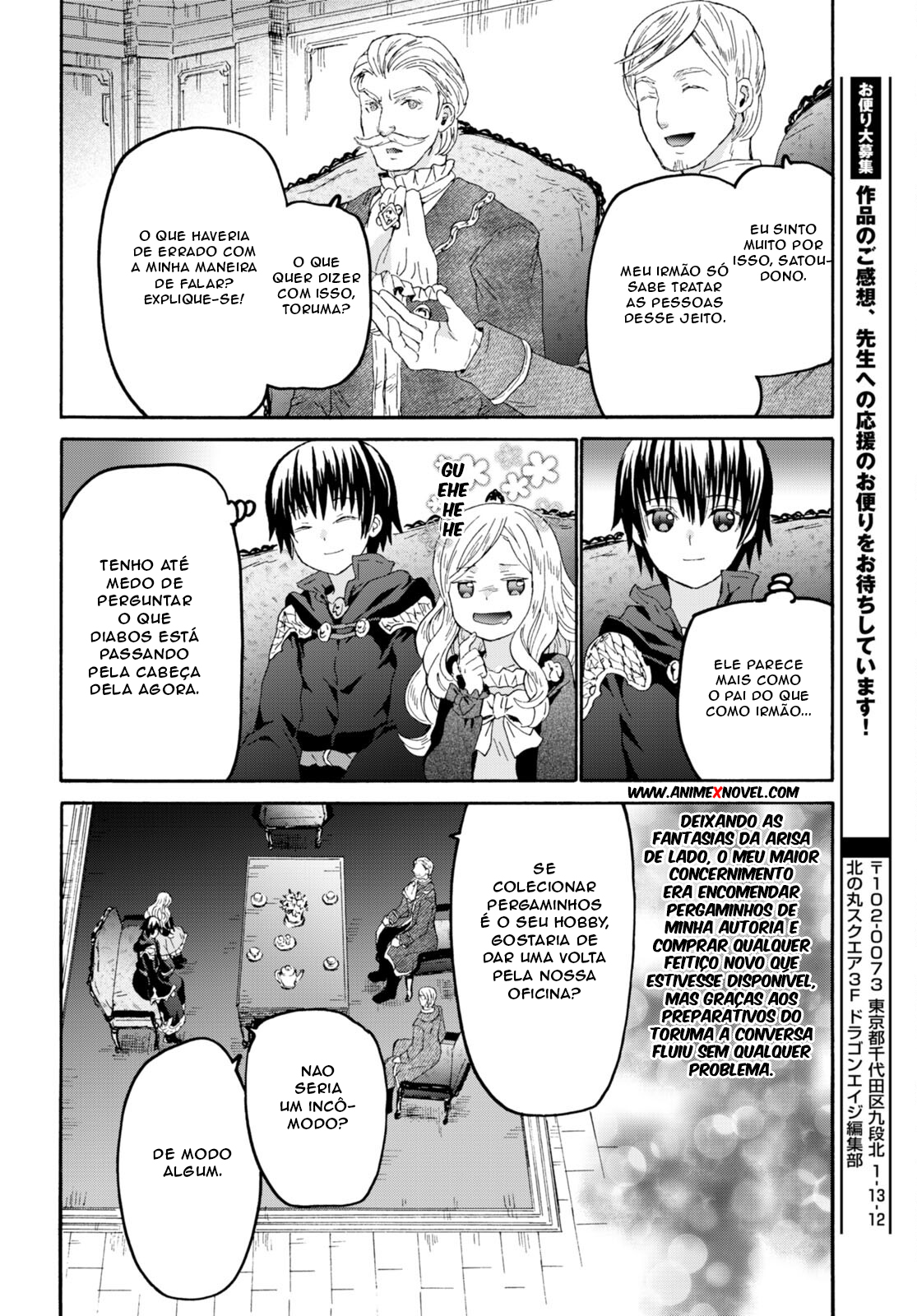 Death March to the Parallel World Rhapsody Capítulo 108 Página 11