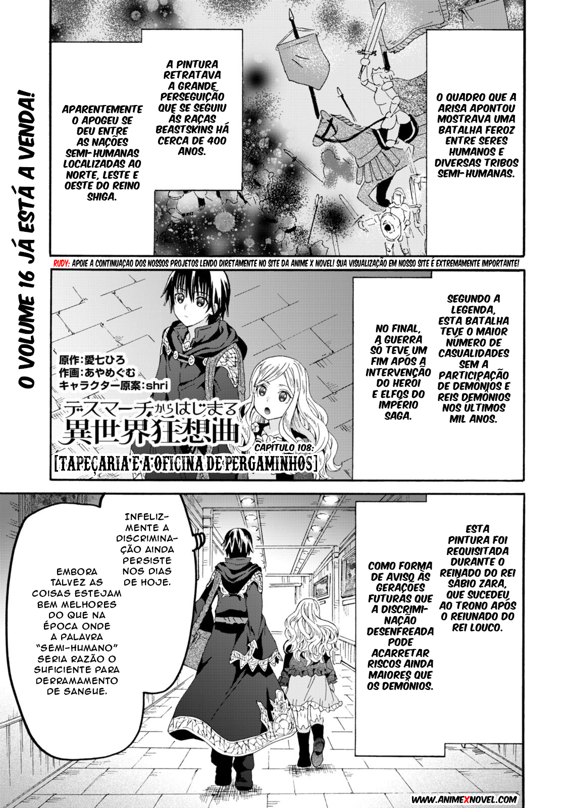 Death March to the Parallel World Rhapsody Capítulo 108 Página 2