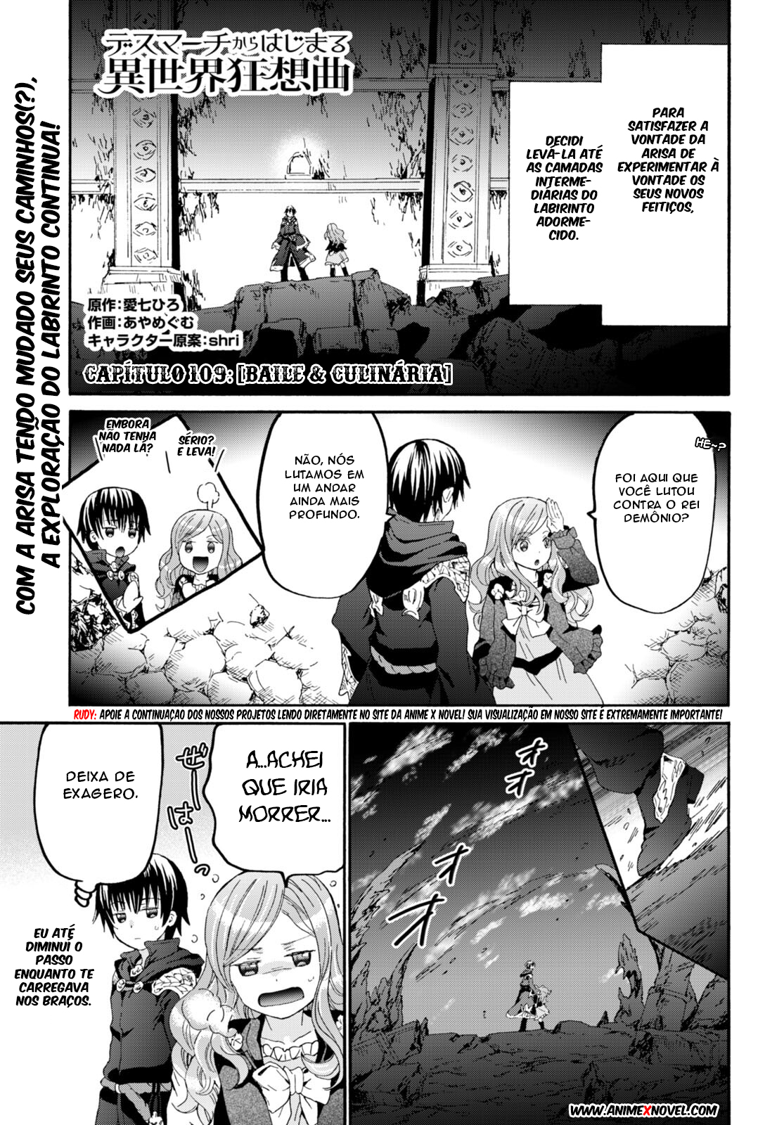 Death March to the Parallel World Rhapsody Capítulo 109 Página 2