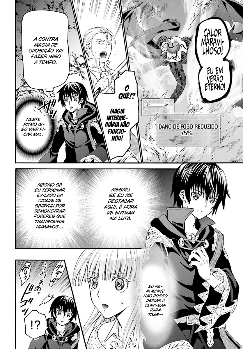 Death March to the Parallel World Rhapsody Capítulo 11 Página 17