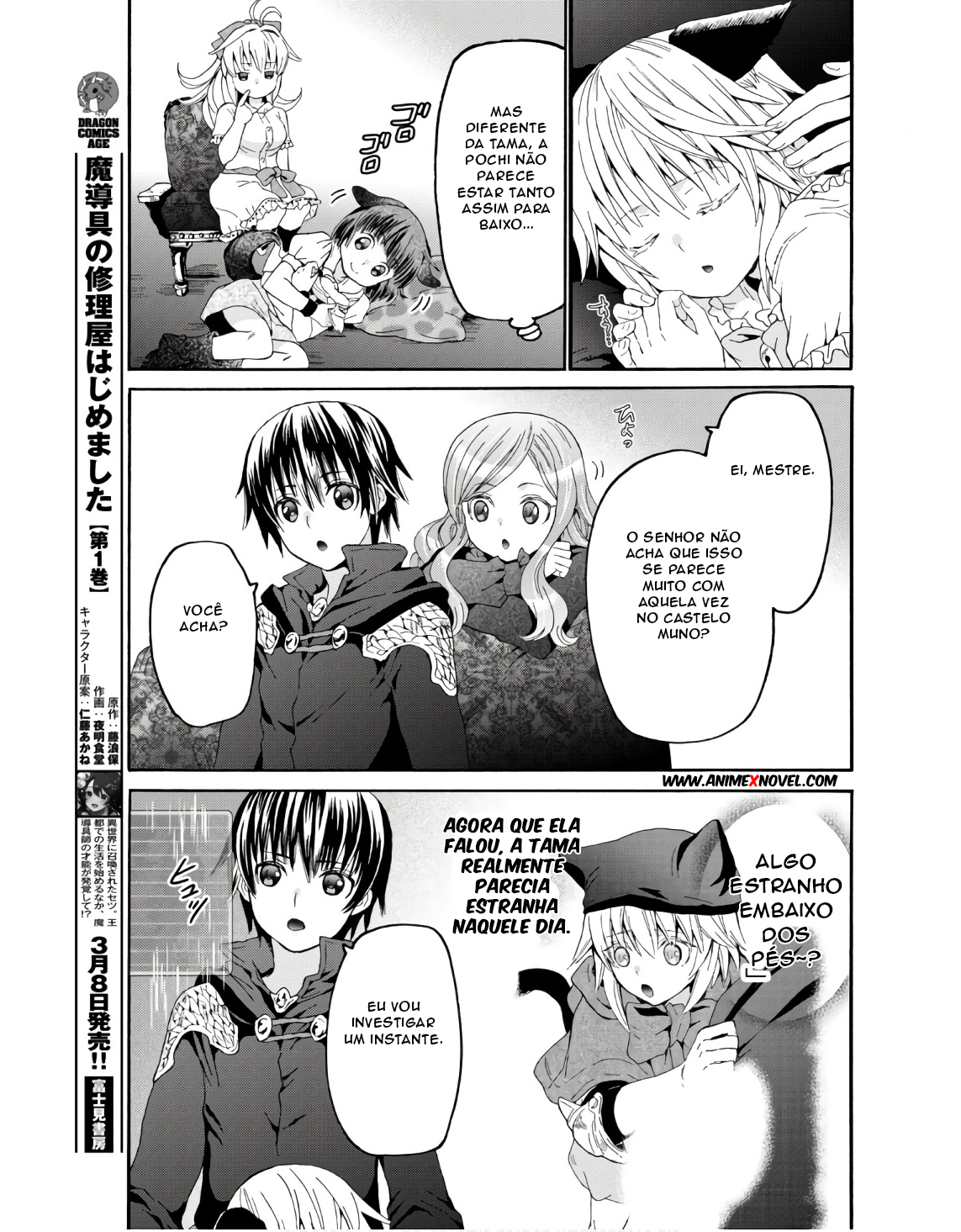 Death March to the Parallel World Rhapsody Capítulo 111 Página 15