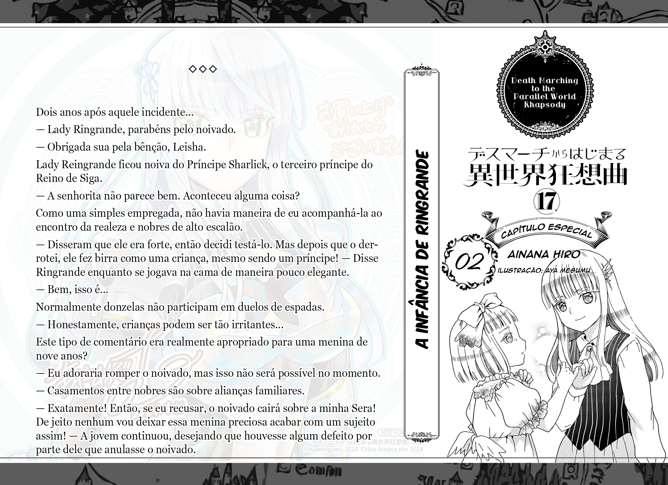 Death March to the Parallel World Rhapsody Capítulo 112.5 Página 11