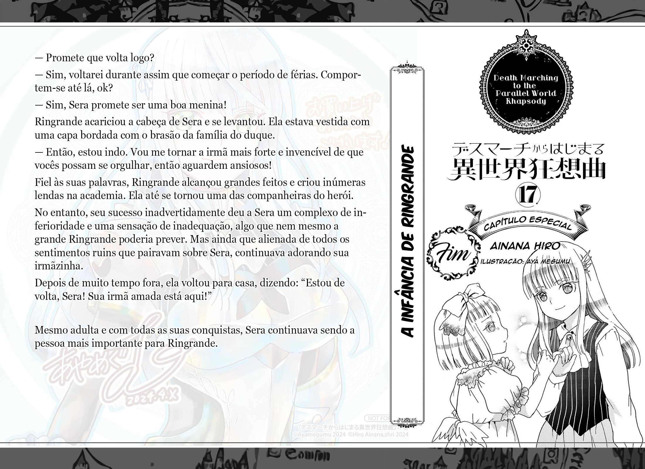 Death March to the Parallel World Rhapsody Capítulo 112.5 Página 13