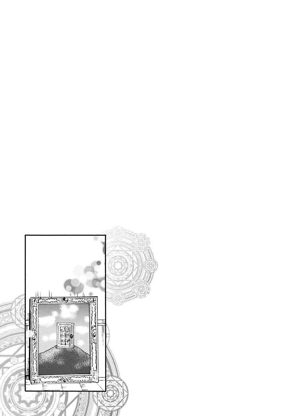 Death March to the Parallel World Rhapsody Capítulo 112.5 Página 2