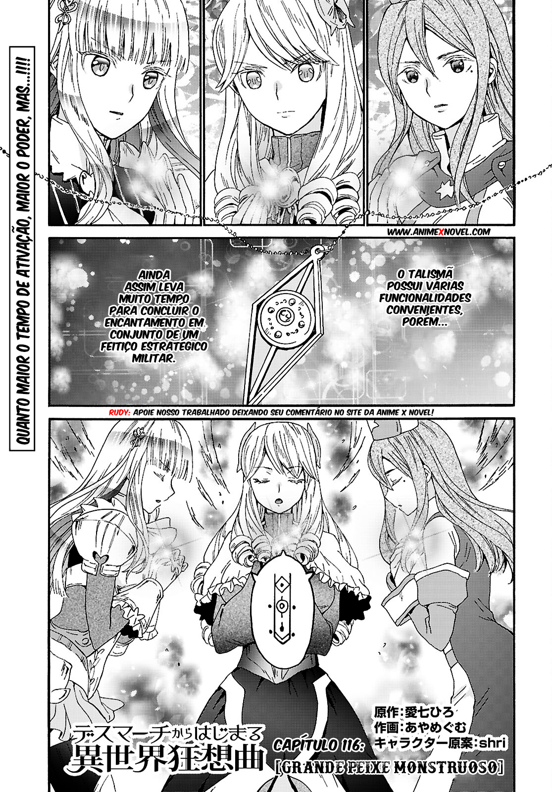 Death March to the Parallel World Rhapsody Capítulo 116 Página 2