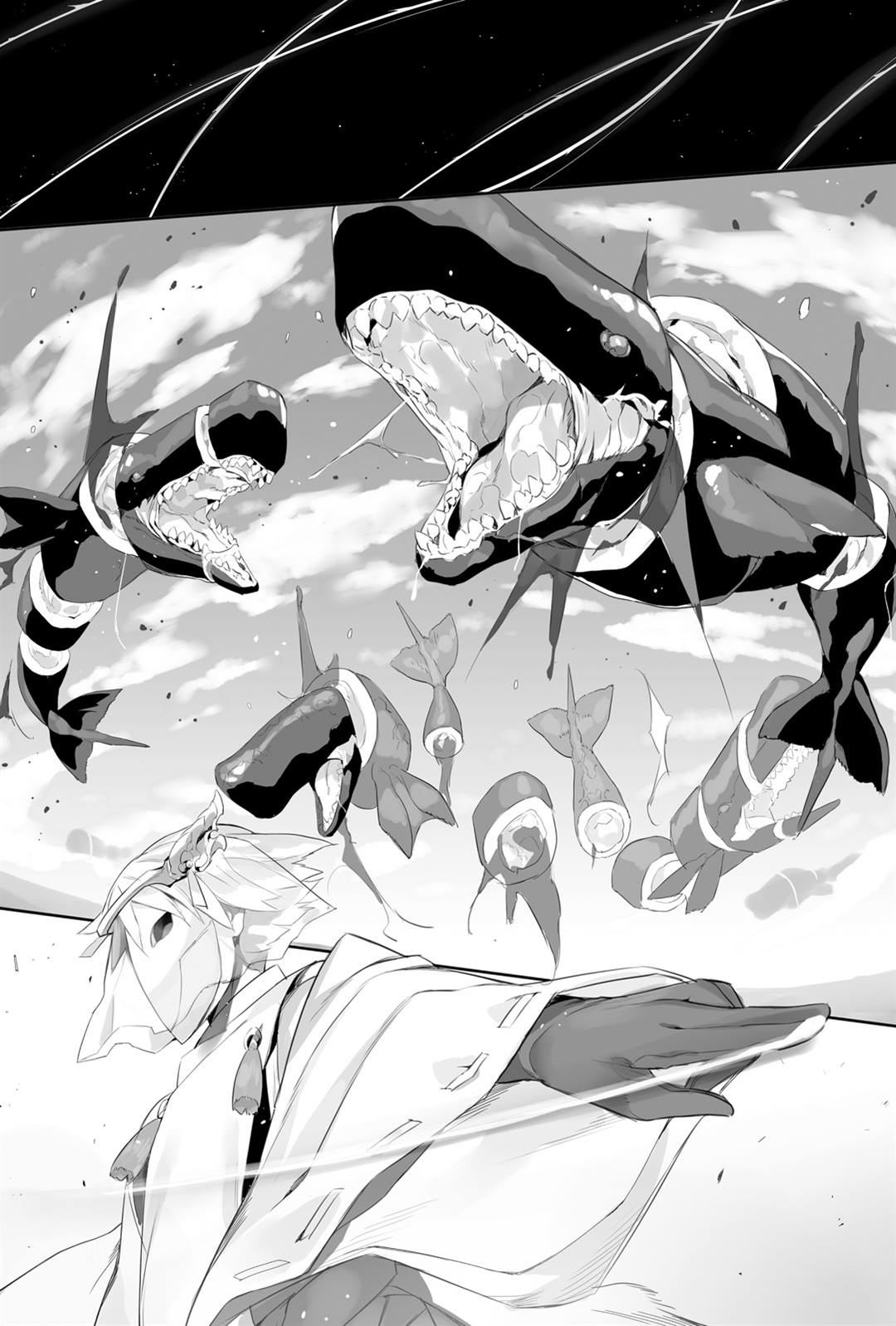 Death March to the Parallel World Rhapsody Capítulo 116 Página 25