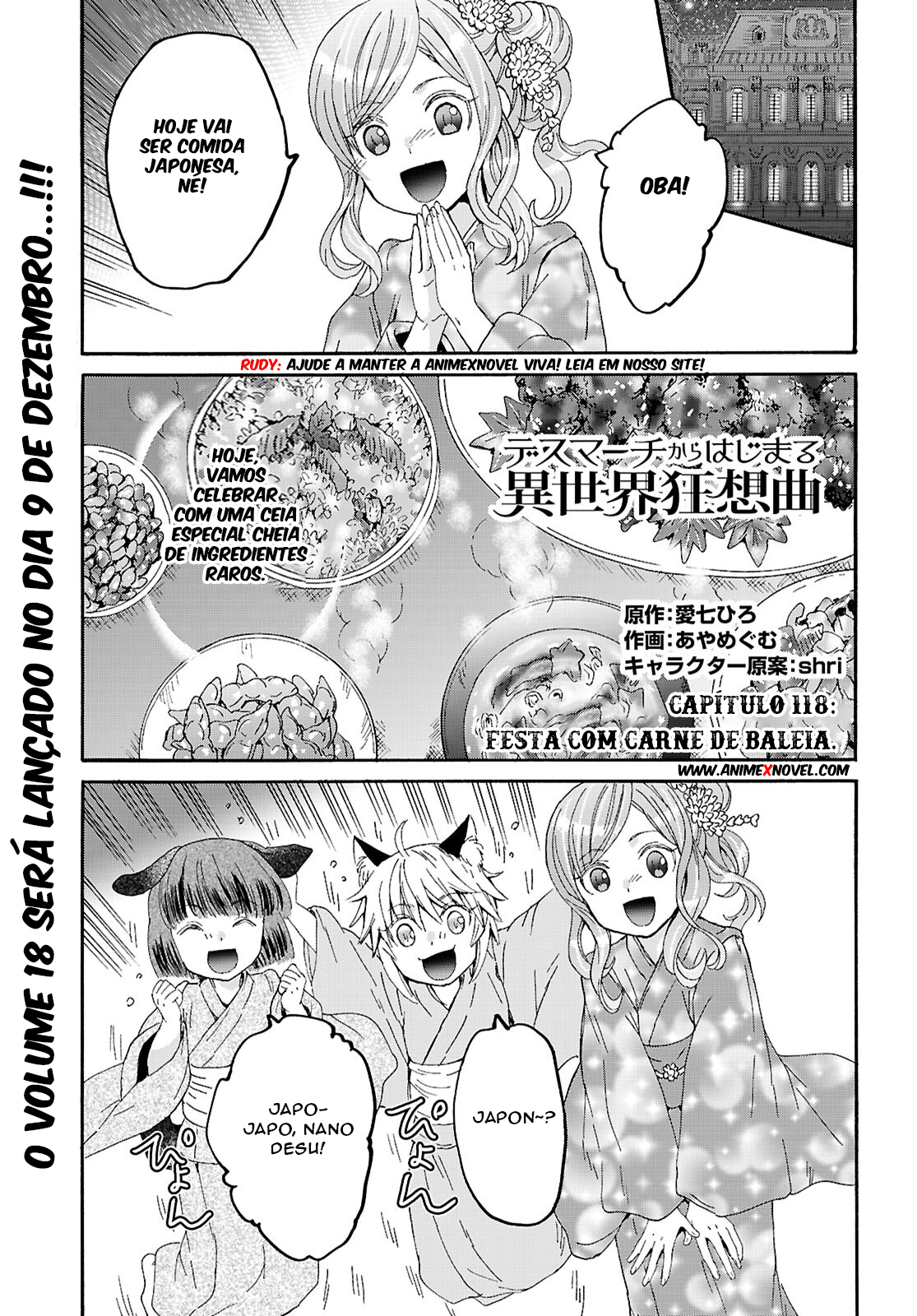 Death March to the Parallel World Rhapsody Capítulo 118 Página 2