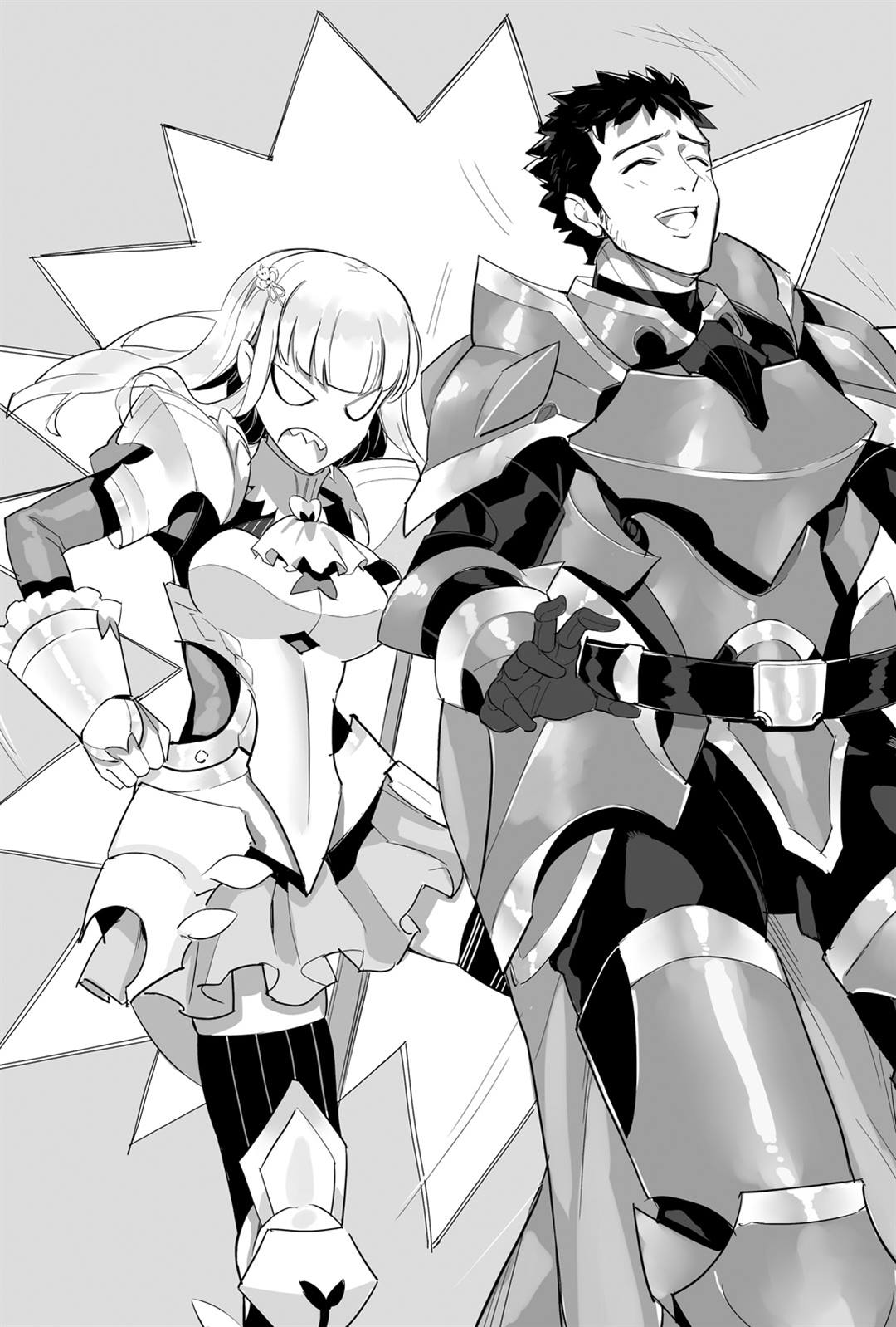 Death March to the Parallel World Rhapsody Capítulo 119 Página 27