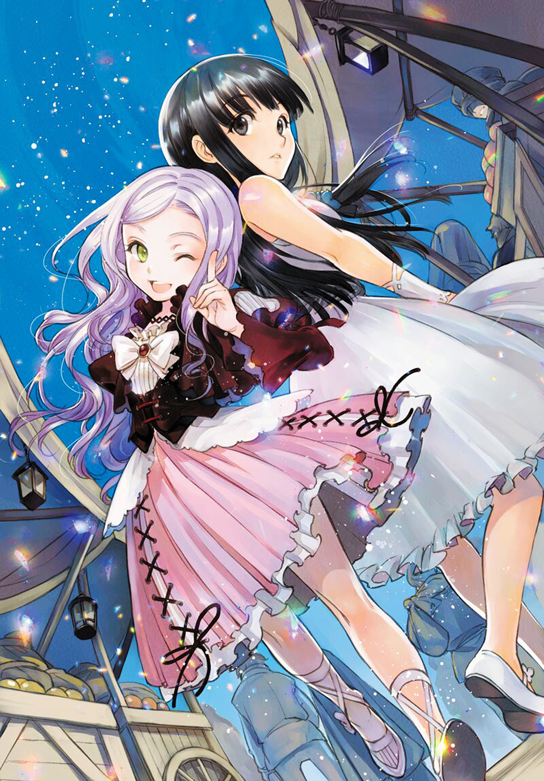 Death March to the Parallel World Rhapsody Capítulo 119 Página 32