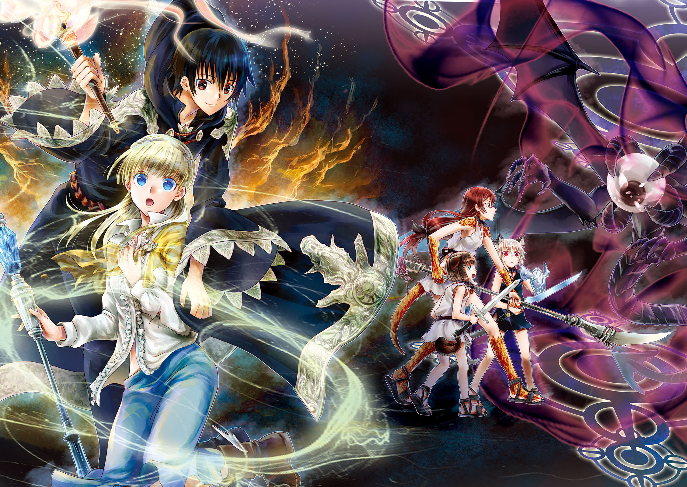 Death March to the Parallel World Rhapsody Capítulo 12.5 Página 12