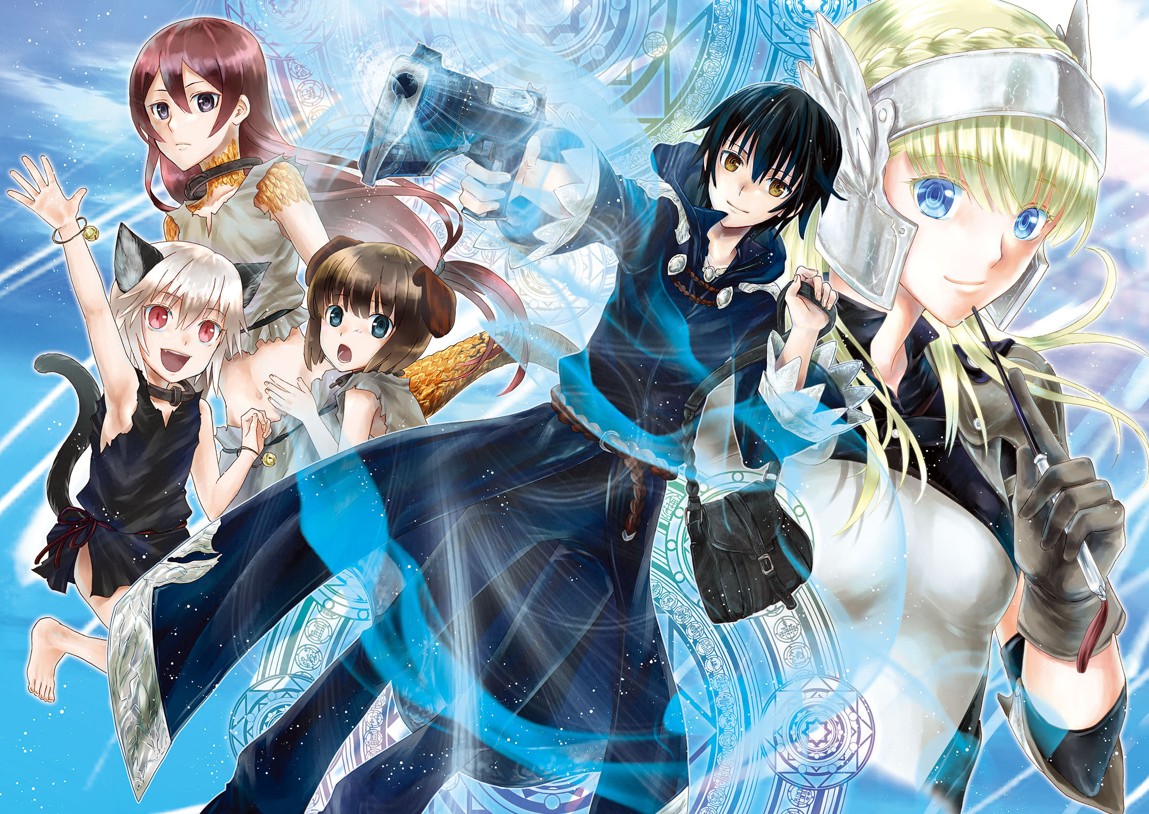 Death March to the Parallel World Rhapsody Capítulo 12.5 Página 13