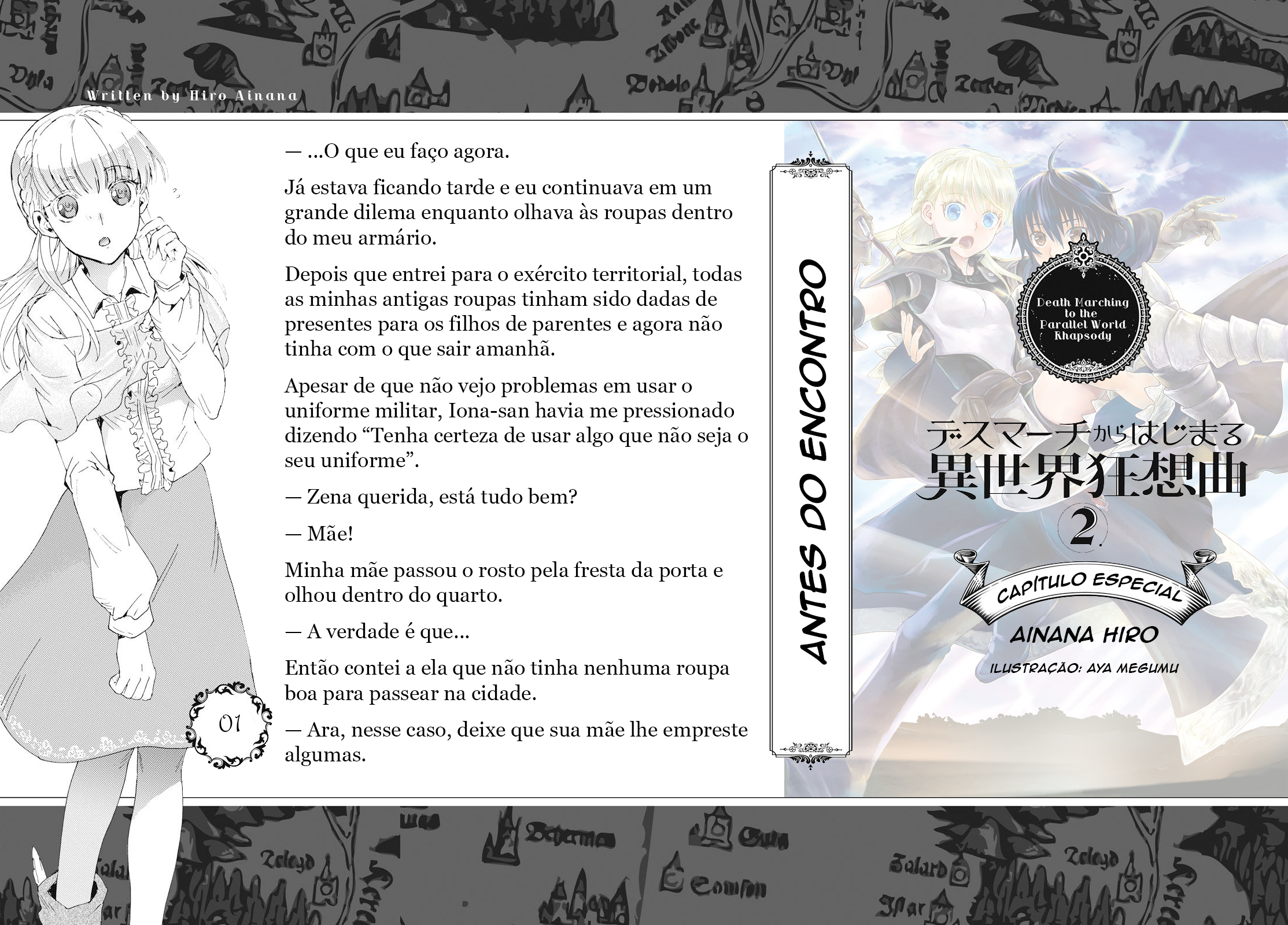 Death March to the Parallel World Rhapsody Capítulo 12.5 Página 4