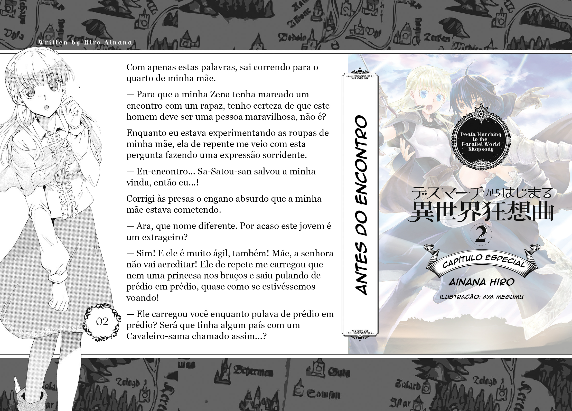 Death March to the Parallel World Rhapsody Capítulo 12.5 Página 5