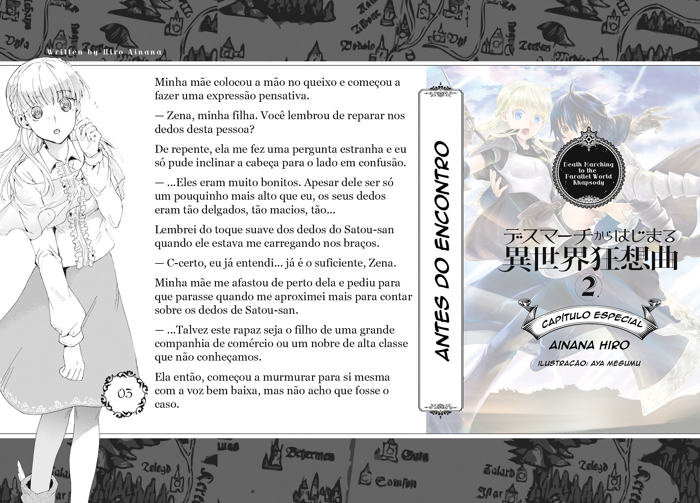 Death March to the Parallel World Rhapsody Capítulo 12.5 Página 6