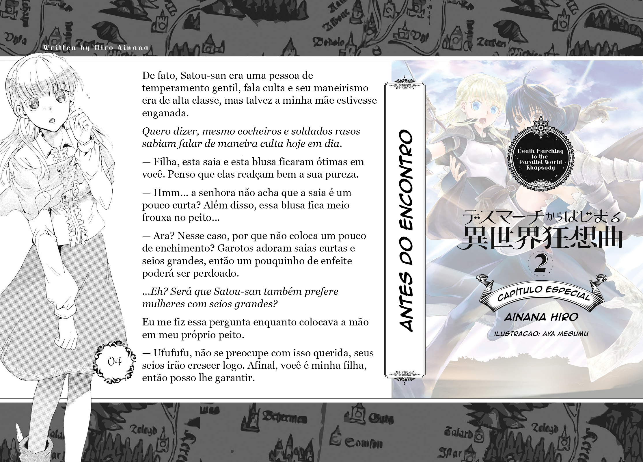 Death March to the Parallel World Rhapsody Capítulo 12.5 Página 7