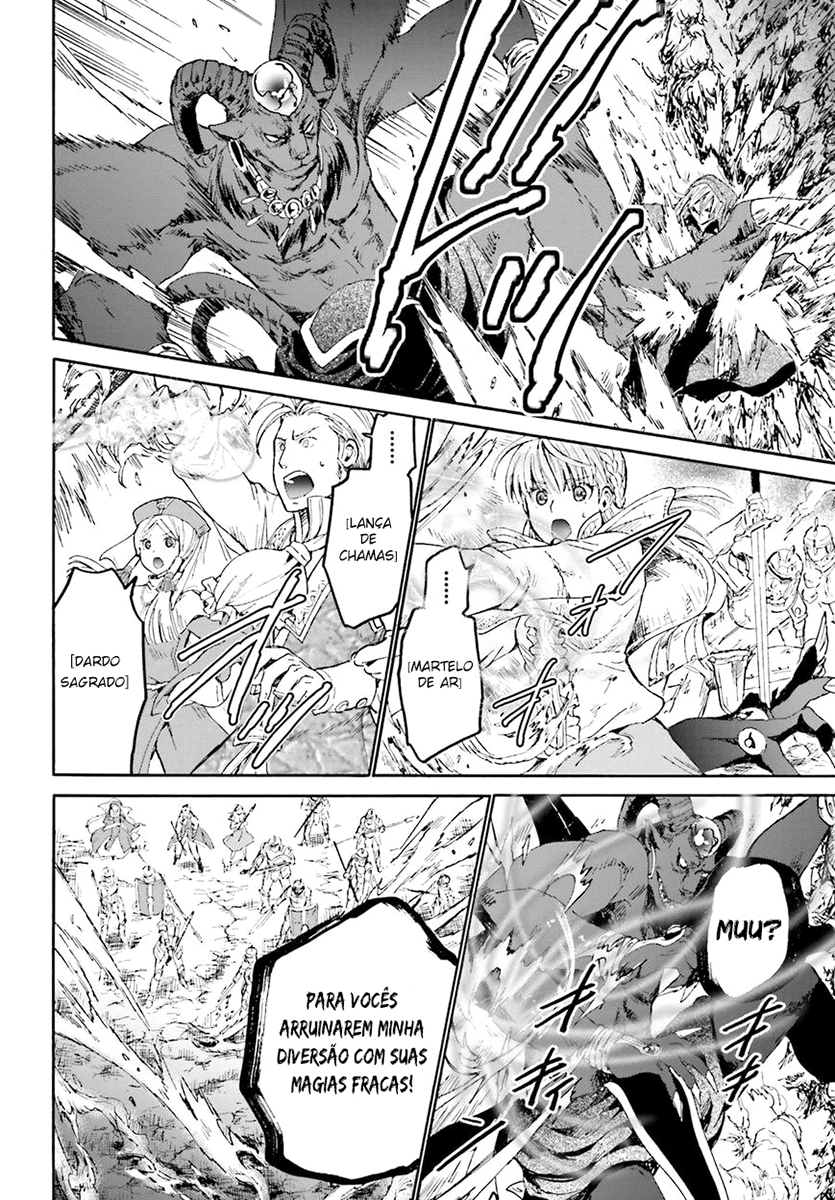 Death March to the Parallel World Rhapsody Capítulo 12 Página 11