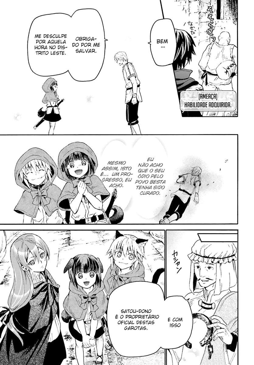 Death March to the Parallel World Rhapsody Capítulo 12 Página 32