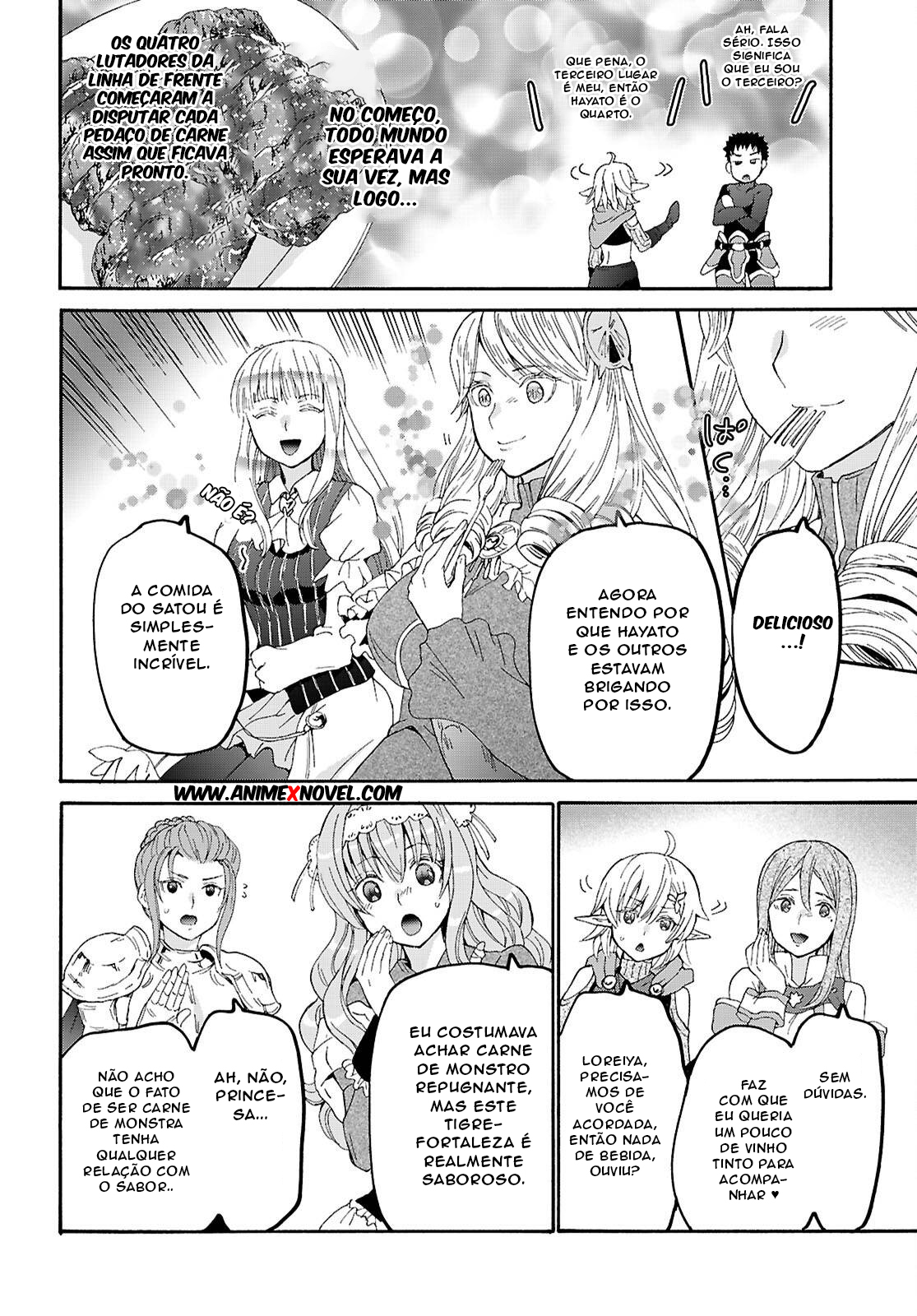 Death March to the Parallel World Rhapsody Capítulo 123 Página 11