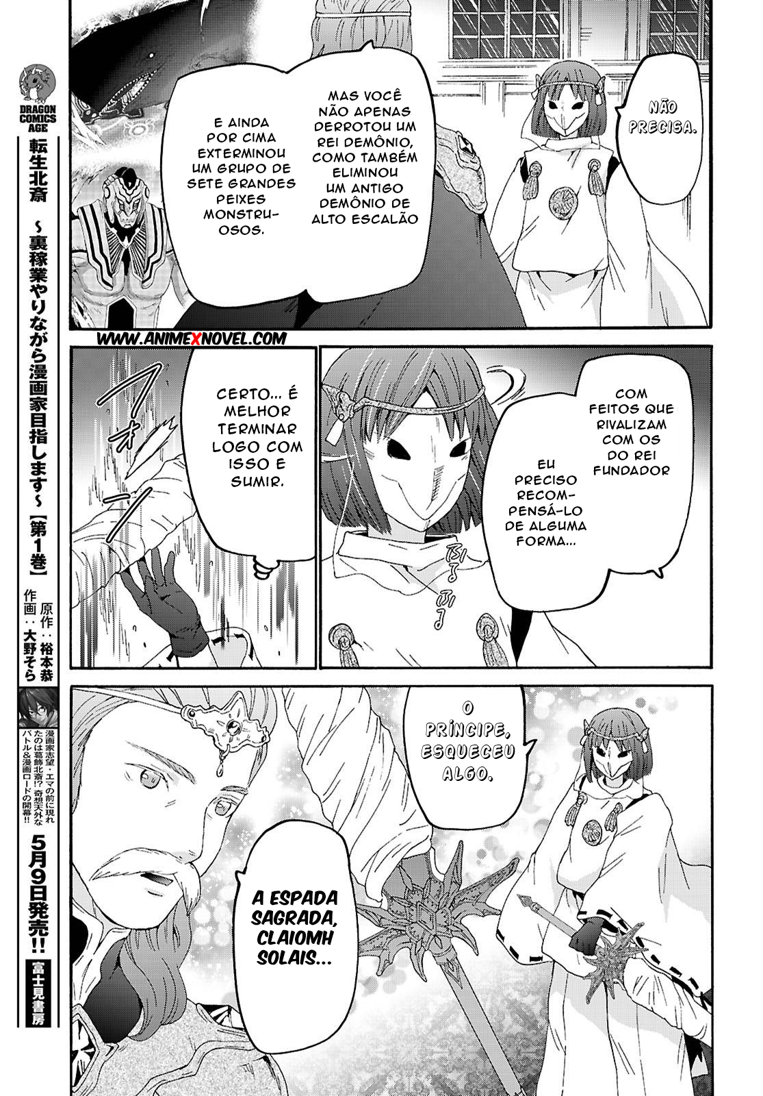 Death March to the Parallel World Rhapsody Capítulo 124 Página 10