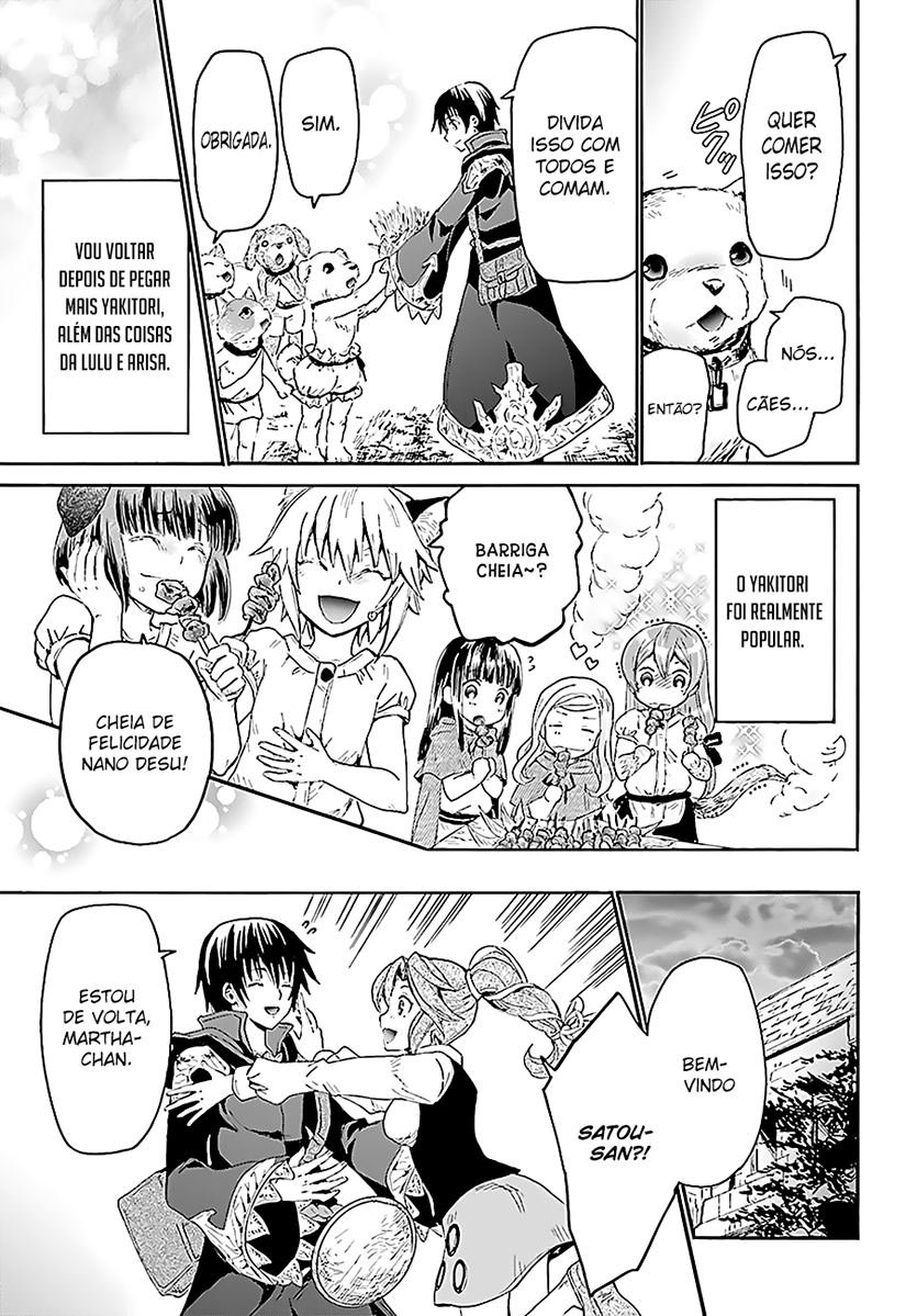 Death March to the Parallel World Rhapsody Capítulo 13 Página 12