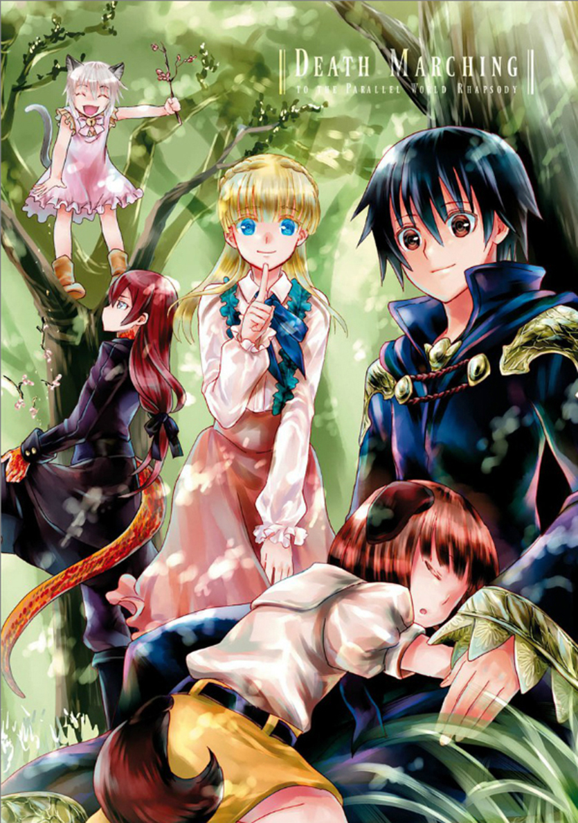 Death March to the Parallel World Rhapsody Capítulo 14 Página 2