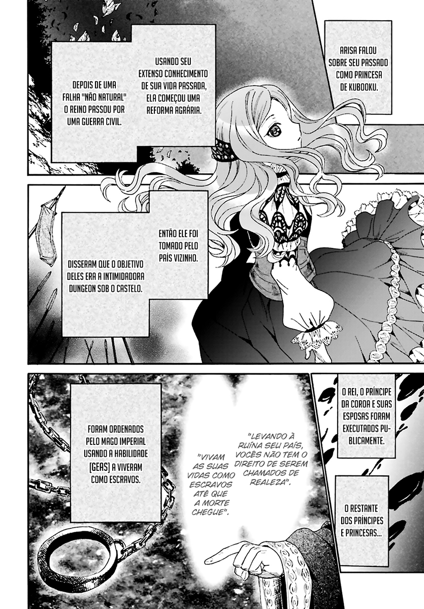 Death March to the Parallel World Rhapsody Capítulo 15 Página 19