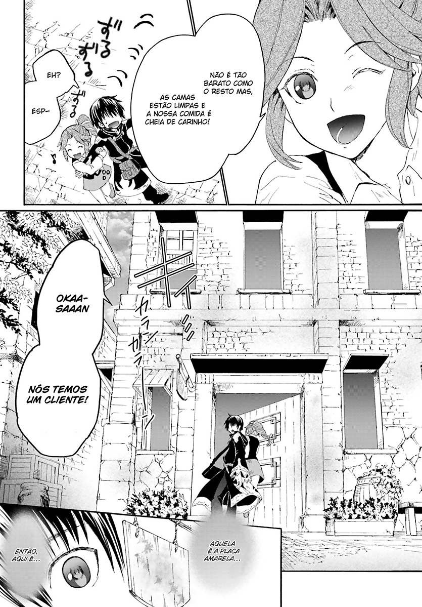 Death March to the Parallel World Rhapsody Capítulo 2 Página 15