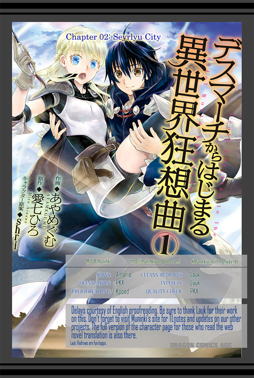 Death March to the Parallel World Rhapsody Capítulo 2 Página 26