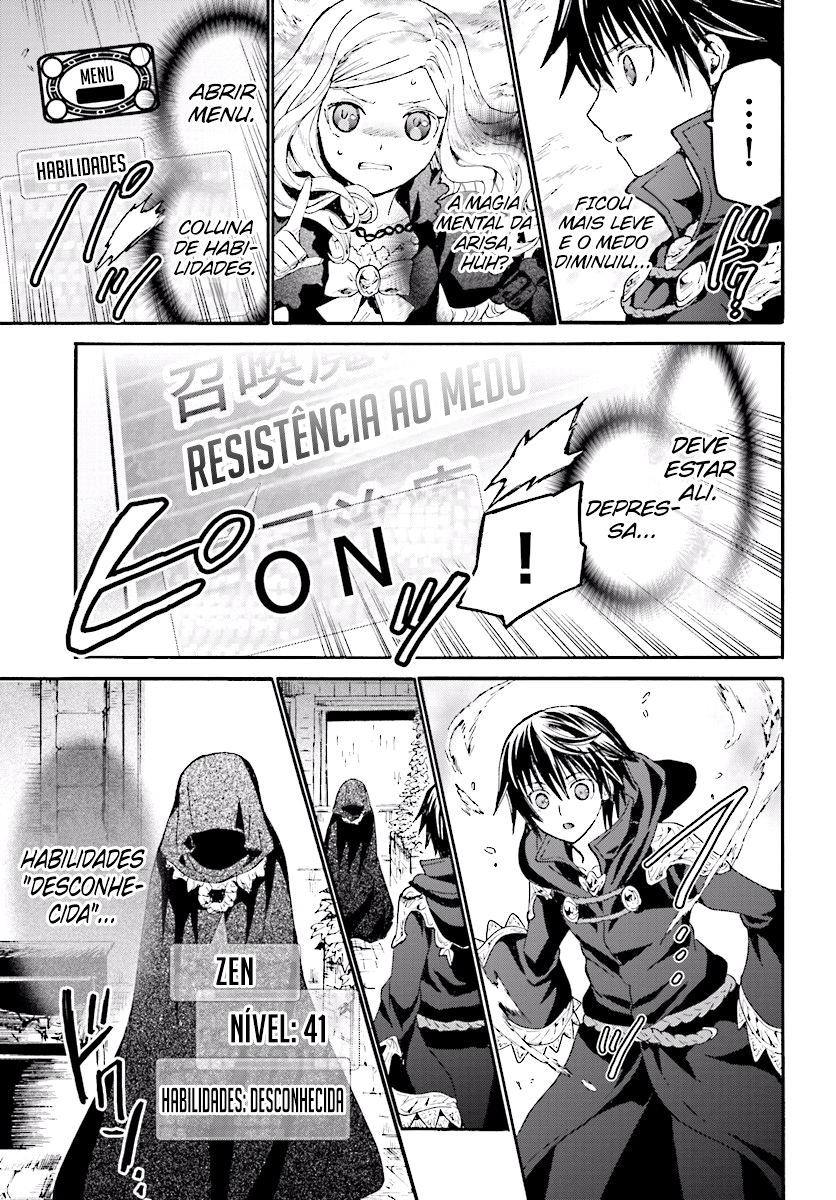 Death March to the Parallel World Rhapsody Capítulo 21 Página 14