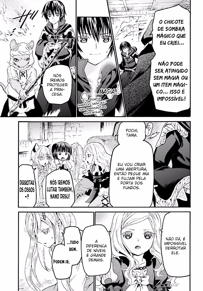 Death March to the Parallel World Rhapsody Capítulo 22 Página 6