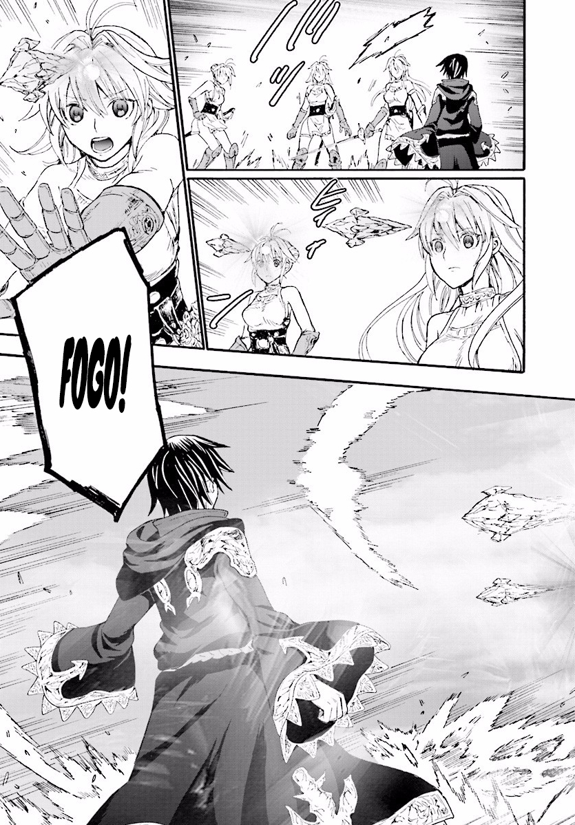 Death March to the Parallel World Rhapsody Capítulo 23 Página 21