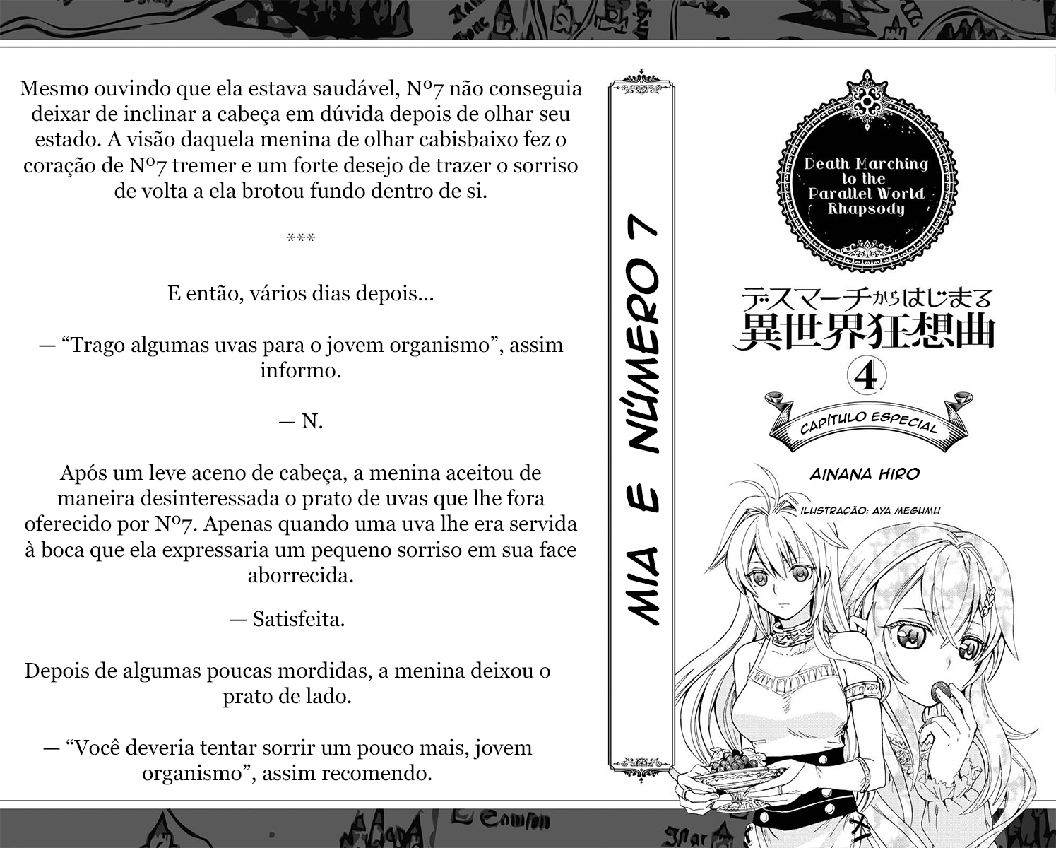 Death March to the Parallel World Rhapsody Capítulo 24.5 Página 9