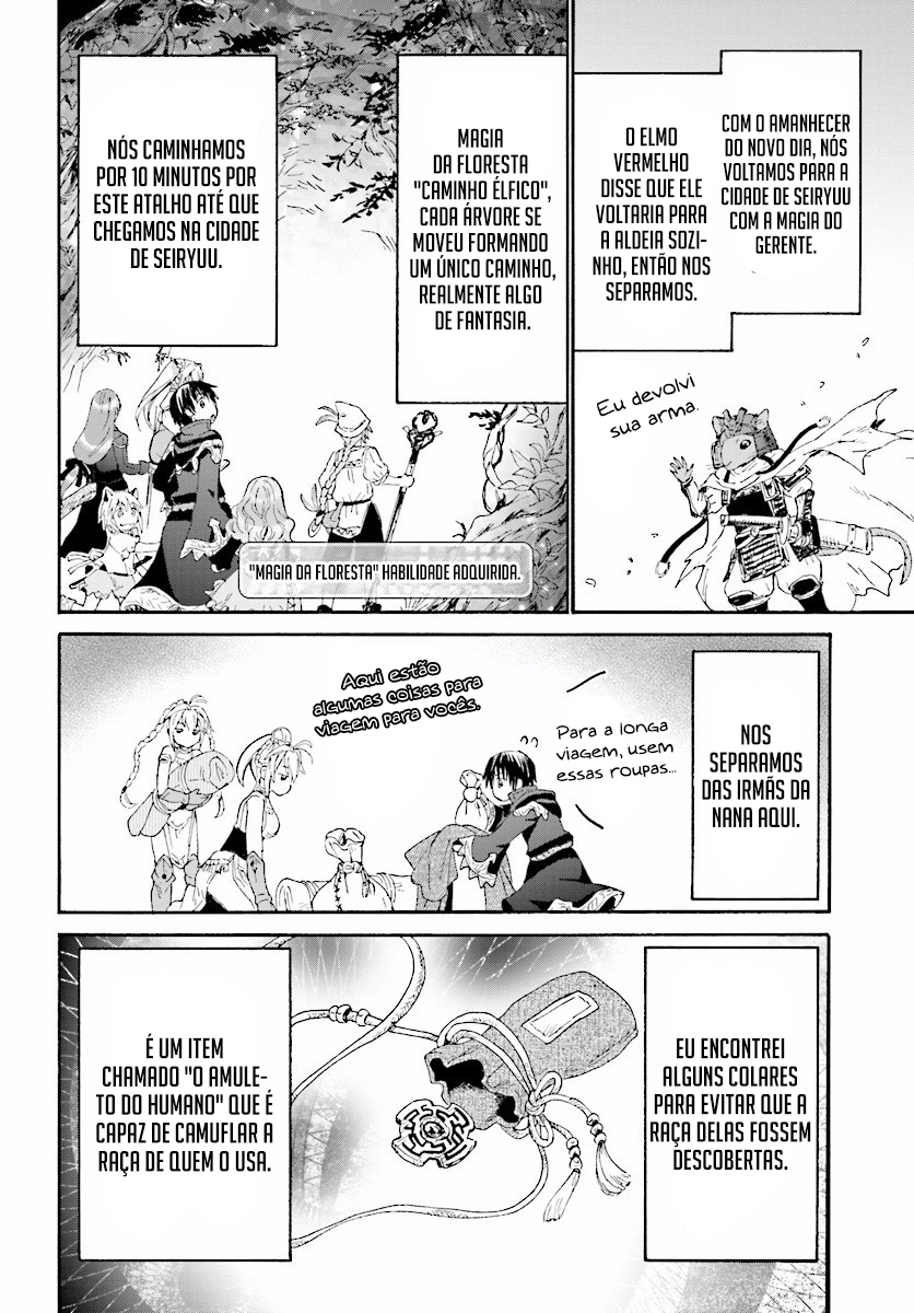Death March to the Parallel World Rhapsody Capítulo 26 Página 17