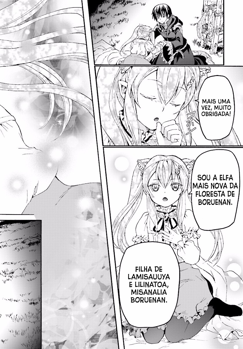 Death March to the Parallel World Rhapsody Capítulo 26 Página 7