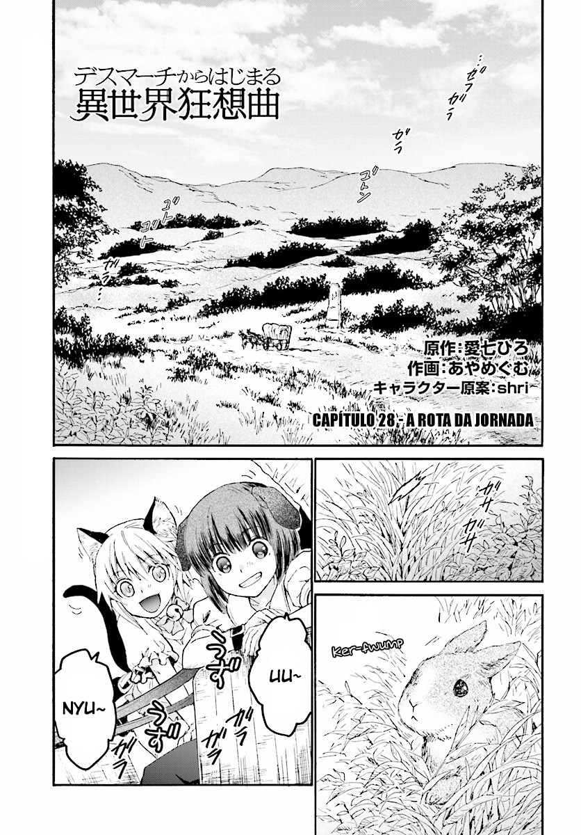 Death March to the Parallel World Rhapsody Capítulo 28 Página 2
