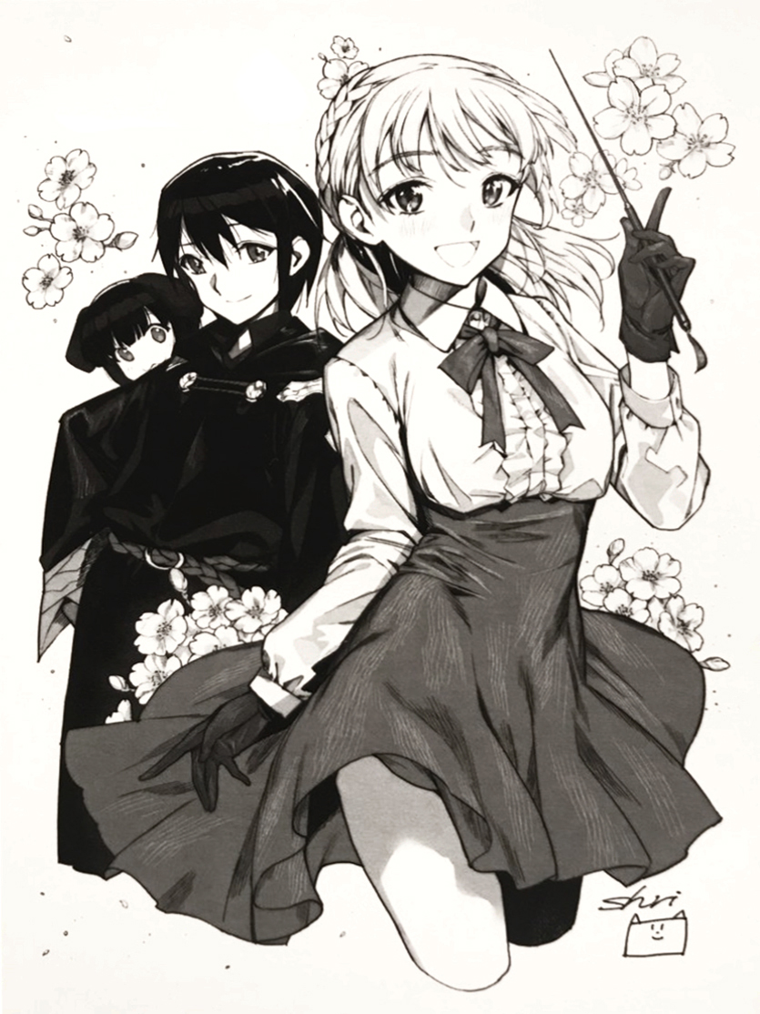 Death March to the Parallel World Rhapsody Capítulo 29.5 Página 15