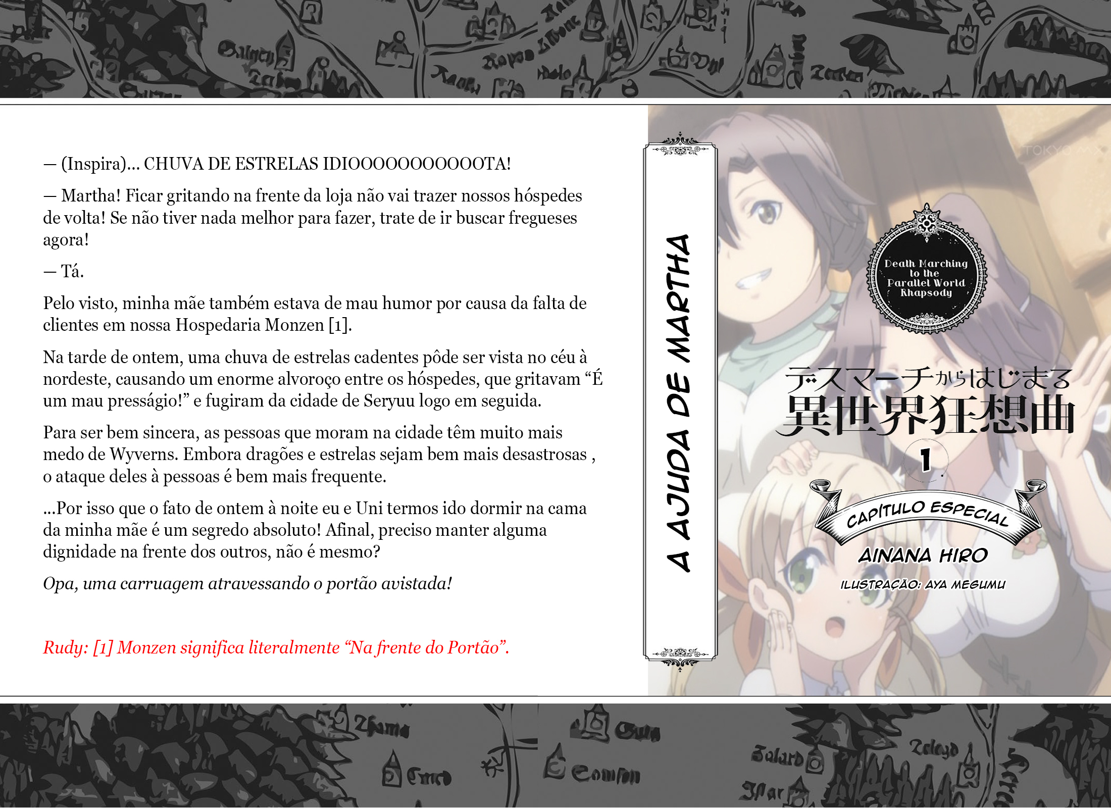 Death March to the Parallel World Rhapsody Capítulo 3.5 Página 10