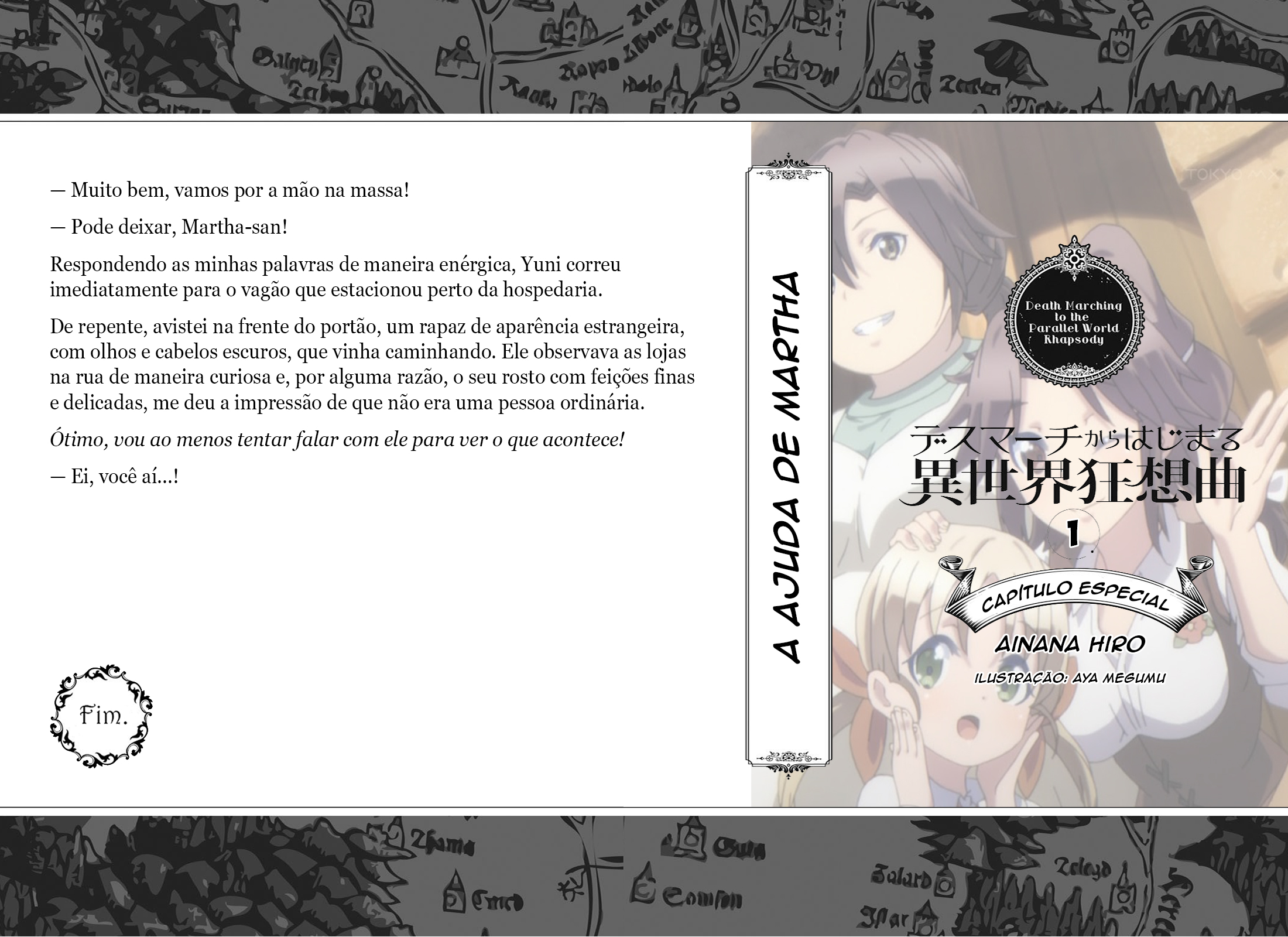 Death March to the Parallel World Rhapsody Capítulo 3.5 Página 12