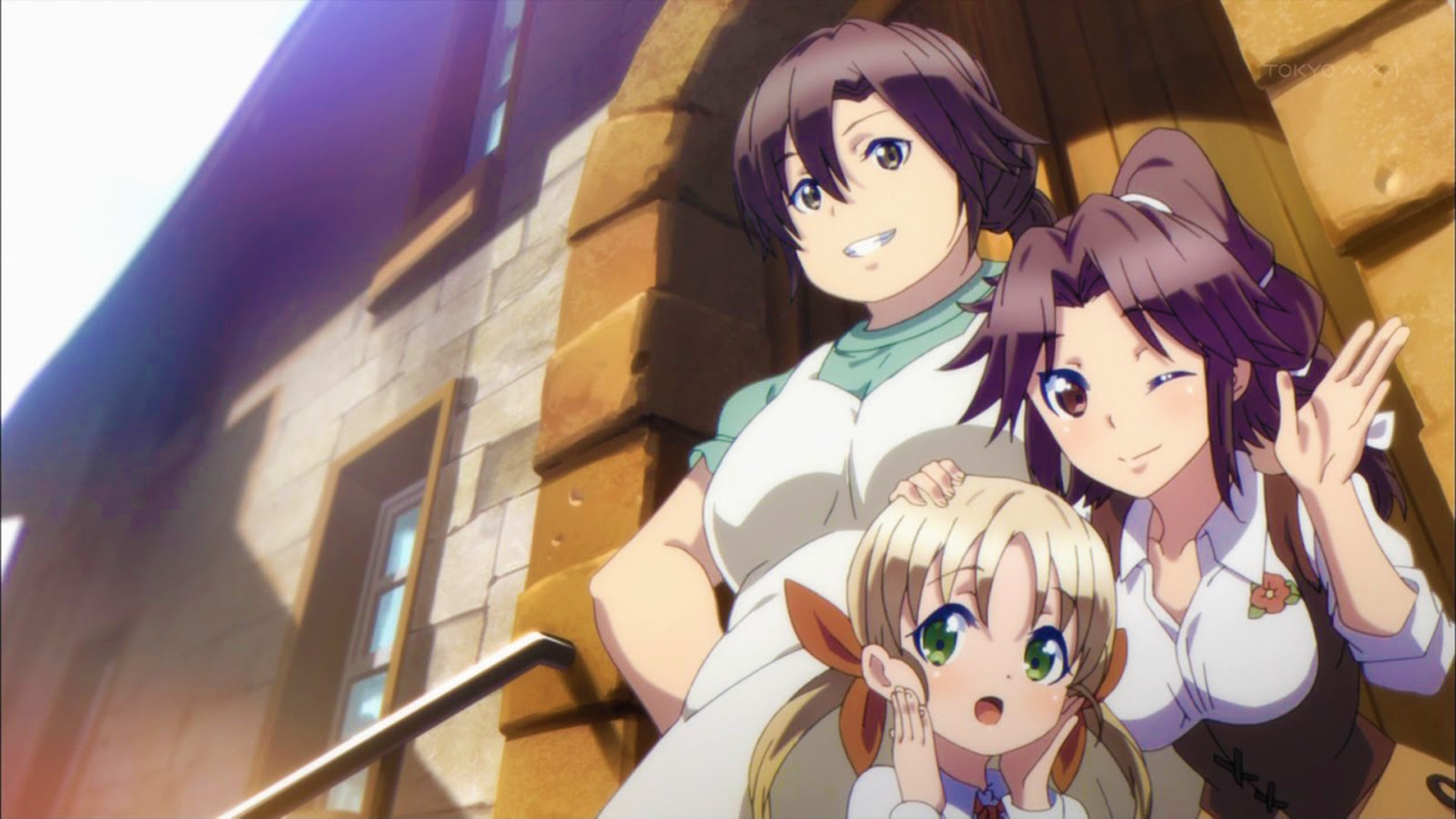 Death March to the Parallel World Rhapsody Capítulo 3.5 Página 17