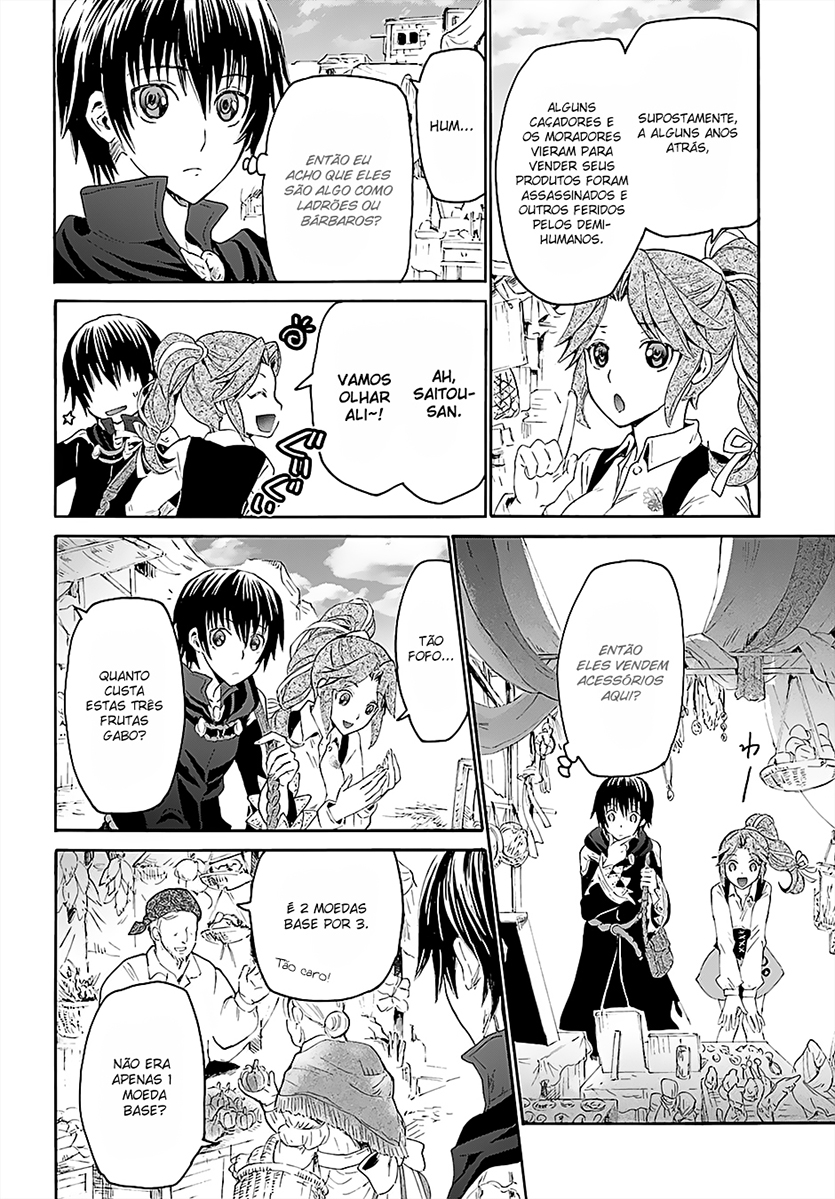 Death March to the Parallel World Rhapsody Capítulo 3 Página 5